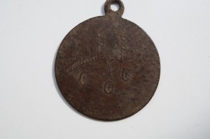 Жетон с изображением автомобиля