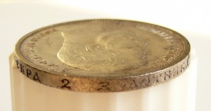 50 копеек 1912