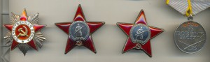 Группа с Х-3ст.