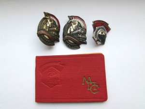 ПЖД,ПЖД,УСП НА ЗУБОДЁРА