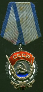 ТКЗ № 200 00* плоский