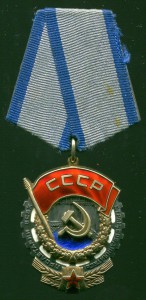 ТКЗ № 546 423+ док