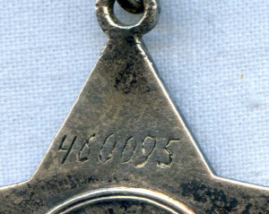Слава 3 ст.450095 ?