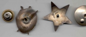 БКЗ,Кр.Звезда,БЗ и др. на "СМЕРШевца" по имени ИЗРАИЛЬ