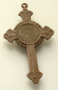 Крест для духовенства В память войны 1853-1856гг.