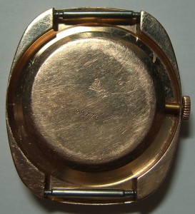 Две Ракеты, 583