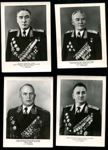 Маршалы адмиралы генералы
