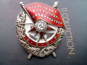 RRR БКЗ перевыдача с винта на винт №10***