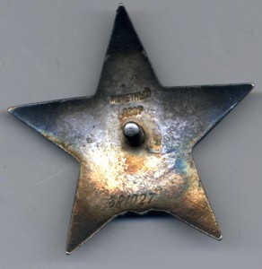 Солдатский комплект разведчика (Слава, КЗ, Отвага)