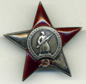 Солдатский комплект разведчика (Слава, КЗ, Отвага)