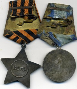 Солдатский комплект разведчика (Слава, КЗ, Отвага)