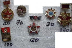 Ветеранские значки