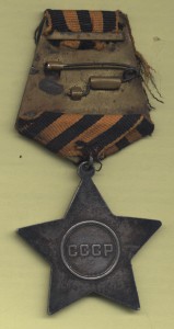 Слава III 200*** вар. 3 (гладкий циферблат)