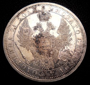 Рубль 1854 СПБ НИ