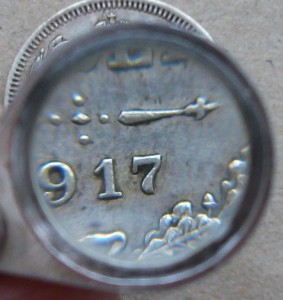 20 копеек 1917г.