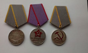 Подборка -серебро.