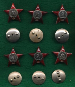 КЗ военные - 6 шт.
