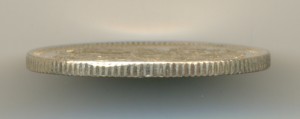 20 копеек 1917г.