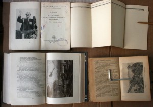 ПОПОЛНЯЕМАЯ-2 ВОВ ВМВ WWII