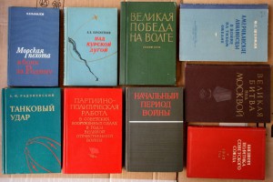 ПОПОЛНЯЕМАЯ-2 ВОВ ВМВ WWII