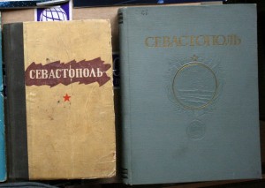 ПОПОЛНЯЕМАЯ-2 ВОВ ВМВ WWII