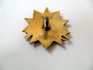 ОВ-1ст № 1 879 415 с документом.