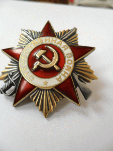 ОВ-1ст № 1 879 415 с документом.