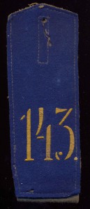 Погон с шифровкой 143
