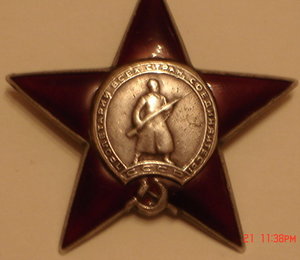 КЗ- 13*****