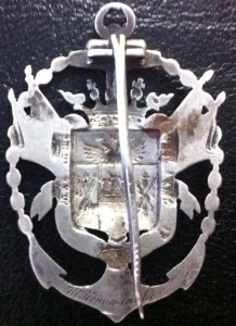 25 лет общества пароходства по Дону Азовскому и Черному моря