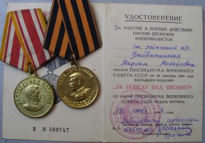 Интересный