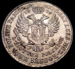 5 злотых 1829 портретные в качестве!
