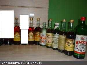 продам коллекционный коньяк ссср