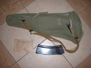 ММГ АКС-74У