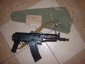 ММГ АКС-74У