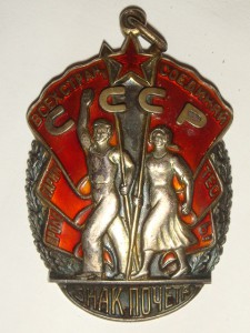 ЗПП+ТТ+Добл+доки=Ошибка гравера ..