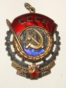 ЗПП+ТТ+Добл+доки=Ошибка гравера ..