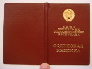 ЗПП+ТТ+Добл+доки=Ошибка гравера ..