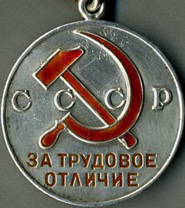 ТО № 36ххх