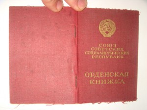 БЗ-квадро+Ленинград+КрЗв+ОВ2ст без мон двора на доках