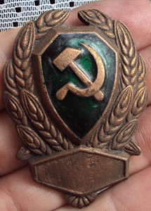 РКМ