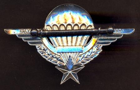 Француский десантник?