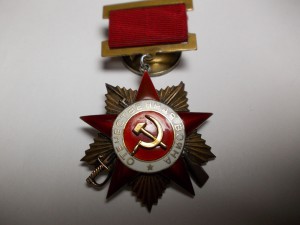 от1 подвес №22364