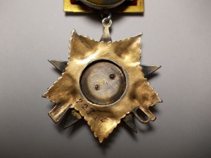 от1 подвес №22364