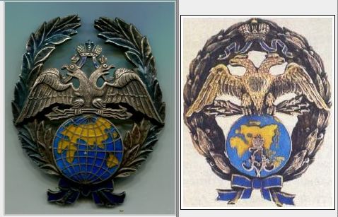 Знак неизвестный.