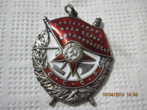 КОМПЛЕКТ САНТНАНЕЕВА С РЕДКИМ ДУБЛЕМ по РФ