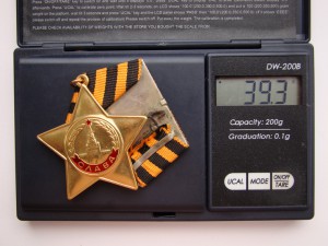 Слава-1 ст. (серебро, позолота).