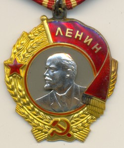 ОЛ №427081