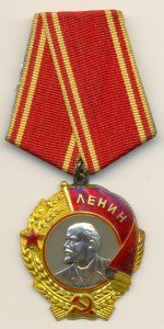 ОЛ №427081