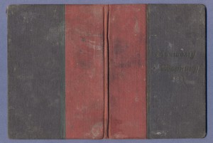 Грамота Лучшему Ударнику.1933г.